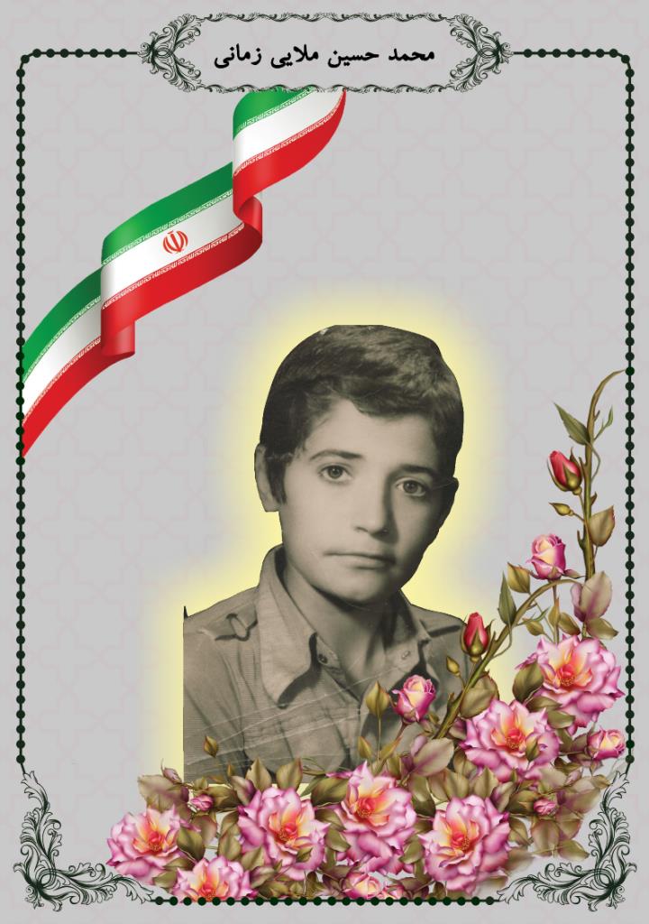 فاقد تصویر